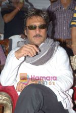 Jackie Shroff at Worli Dahi Handi celebrations in worli, Mumbai on 2nd Sept 2010 (2).jpg